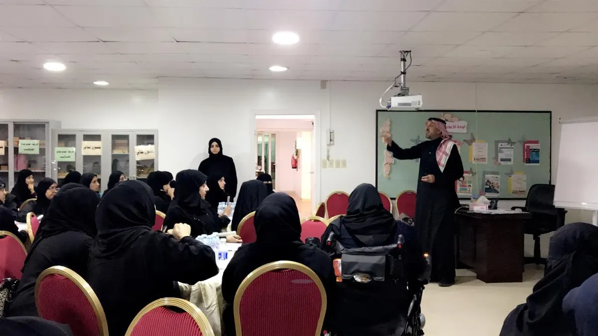 في سيهات.. 62 سيدة يخططن لمشاريعهن الصغيرة