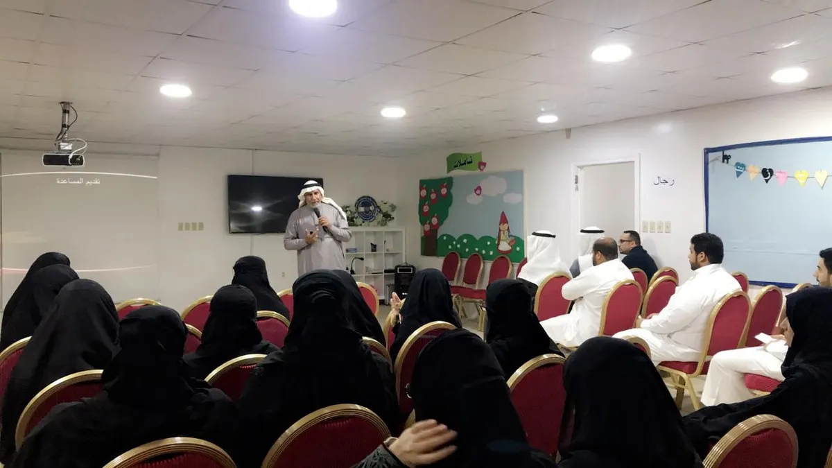 في سيهات..الشومري لـ78رجلًا وسيدة: أخطر ما يواجهه الرجل أن تحاول المرأة تغييره