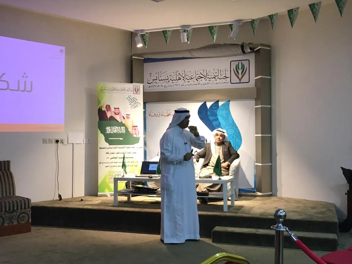 المرزوق يقف على تفاصيل «وثيقة العمل الحر» في سنابس
