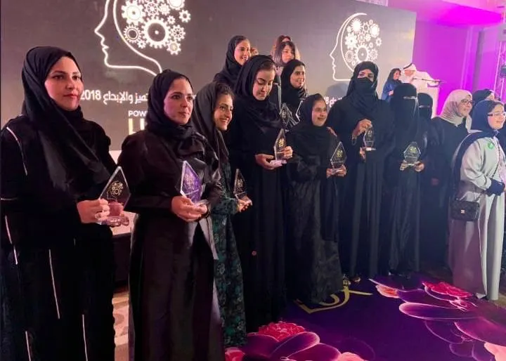 تتويج البيات بجائزة «سيدتي» للتميز والإبداع