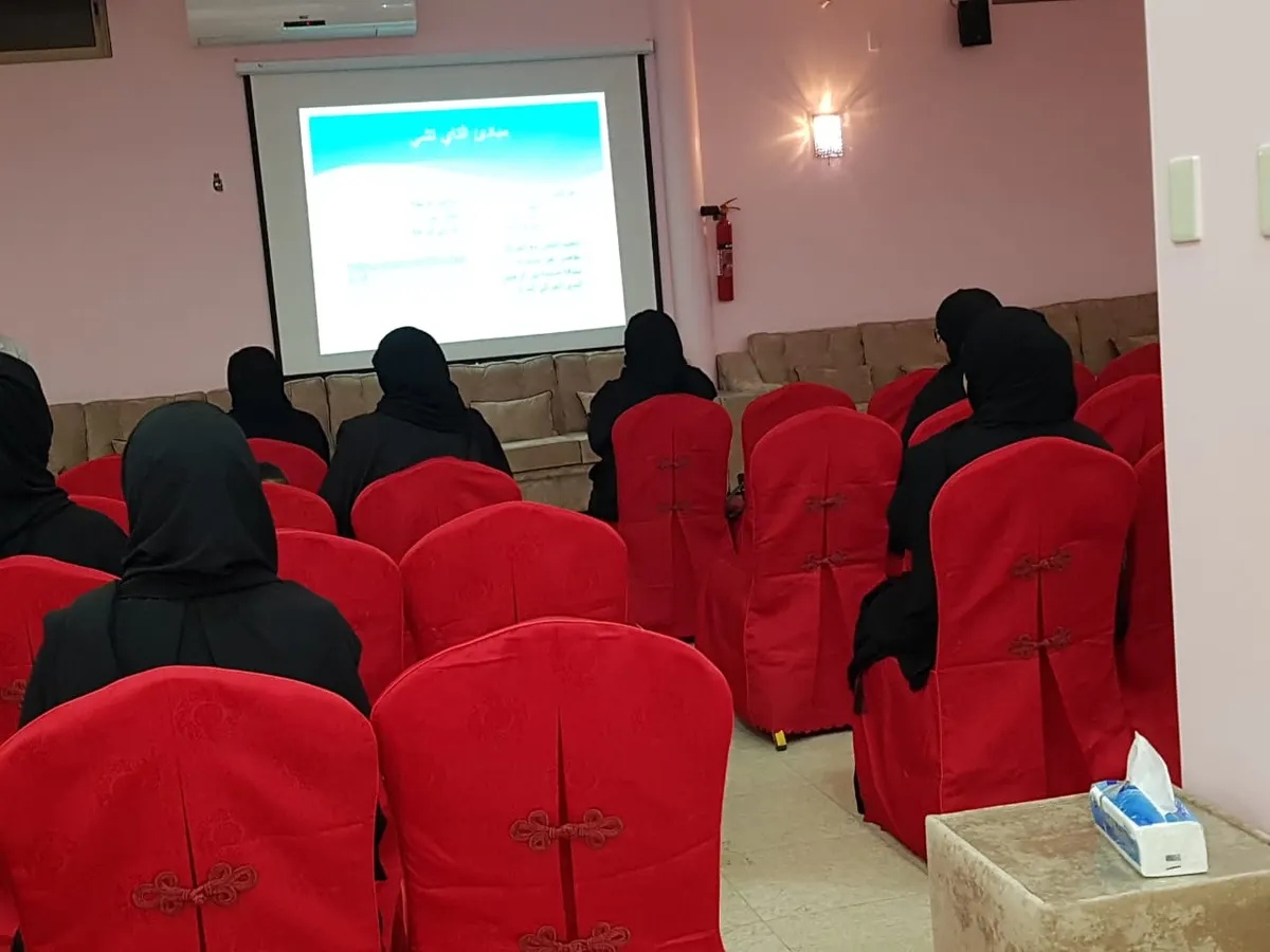 المحروس تقدم «بدائل العقاب».. في العوامية