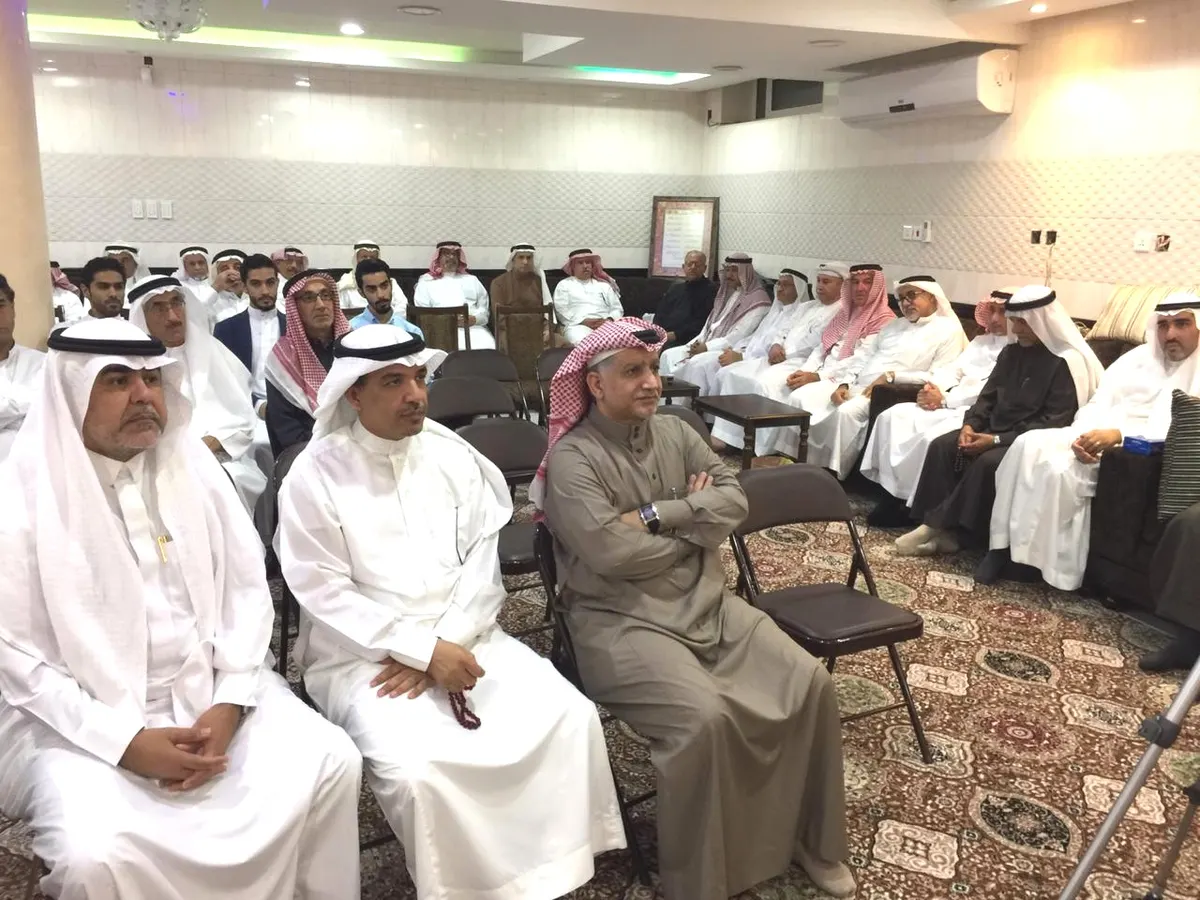 في العوامية.. مجلس الفرج يفتتح جلساته الشعرية والأدبية.. بتكريم المنجزين