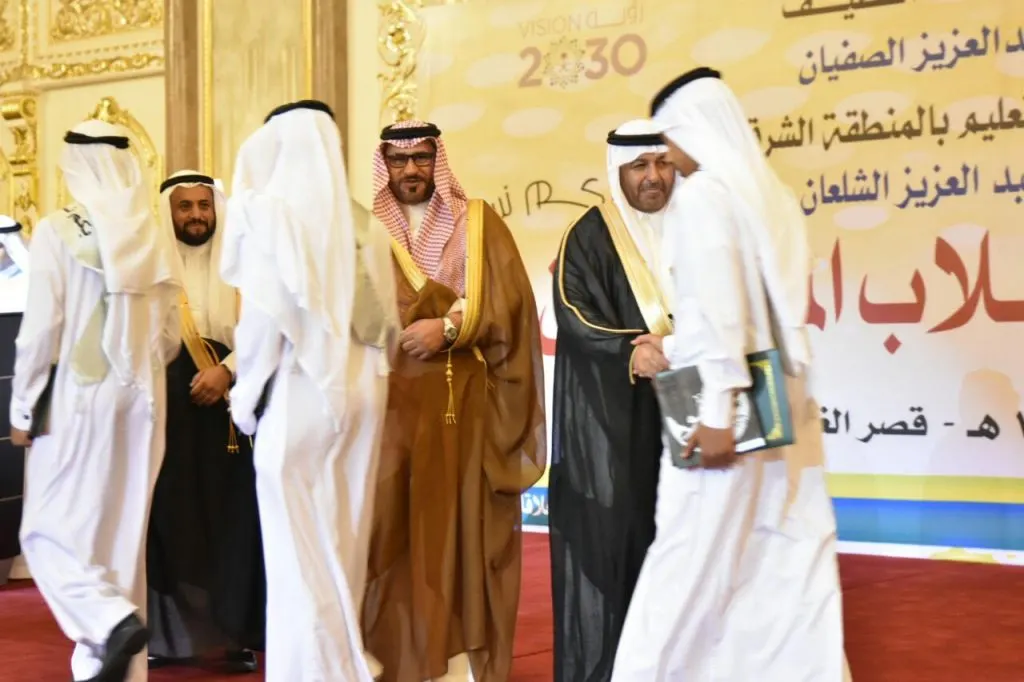 بالأسماء.. تعليم القطيف يستعد لتكريم 562 متفوقًا ومتفوقة في حفل «المجد والعلياء»