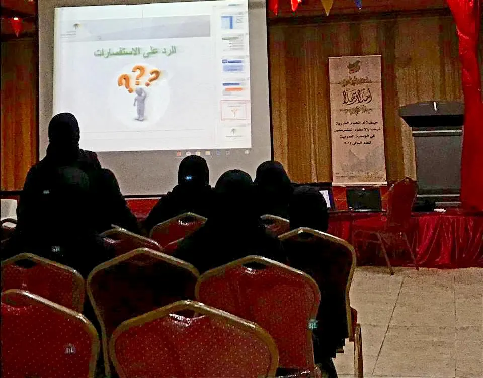 في أم الحمام.. 25 سيدة يتعرفن على مستجدات الضمان