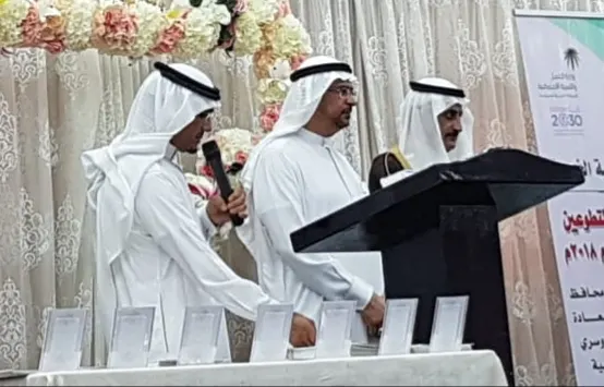 بالأسماء في العوامية.. 46 ألف ساعة تتوج 112 متطوعًا بالتكريم