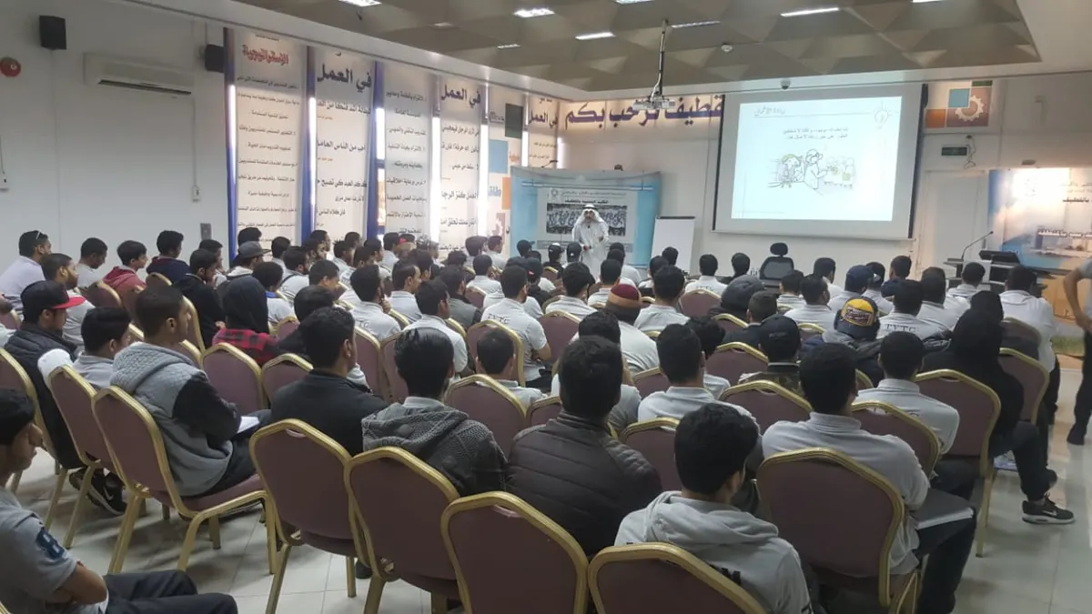 أبو السعود يُعرف 90 من متدربي تقنية القطيف بريادة الأعمال