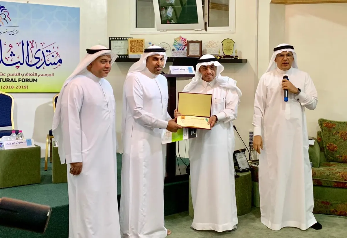 بعد تيسيرها التعليم العالي لمستفيدها.. «أمنية كافل اليتيم» على منصة التكريم في القطيف