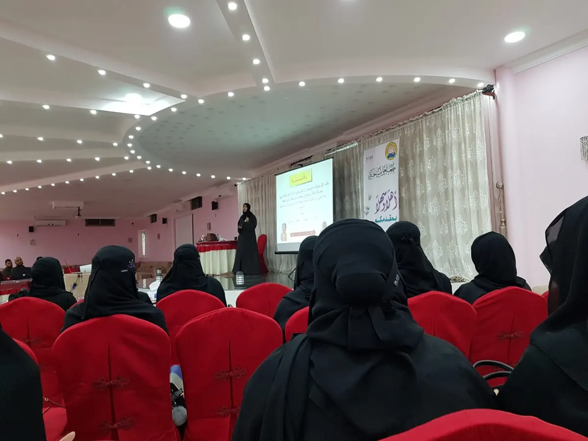 الفرج تحاضر حول الشخصية الحساسة.. في العوامية