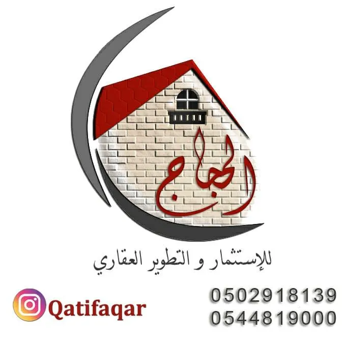دوبلكسات للبيع في دانة الرامس، وتاروت، ونيوبيش ومناطق أخرى في القطيف وأنحائها