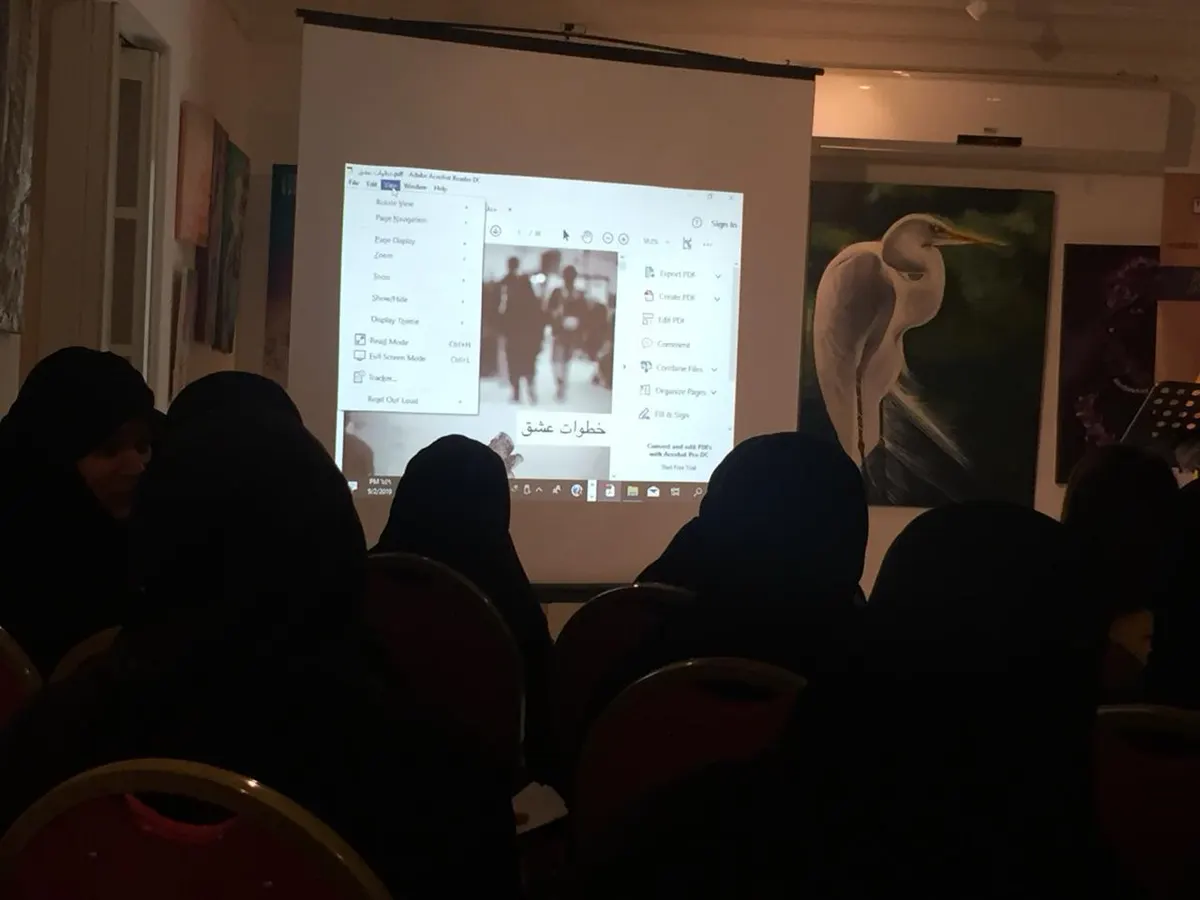 في تاروت.. خطيبات «رسالة» يمزجن الفن بالأدب