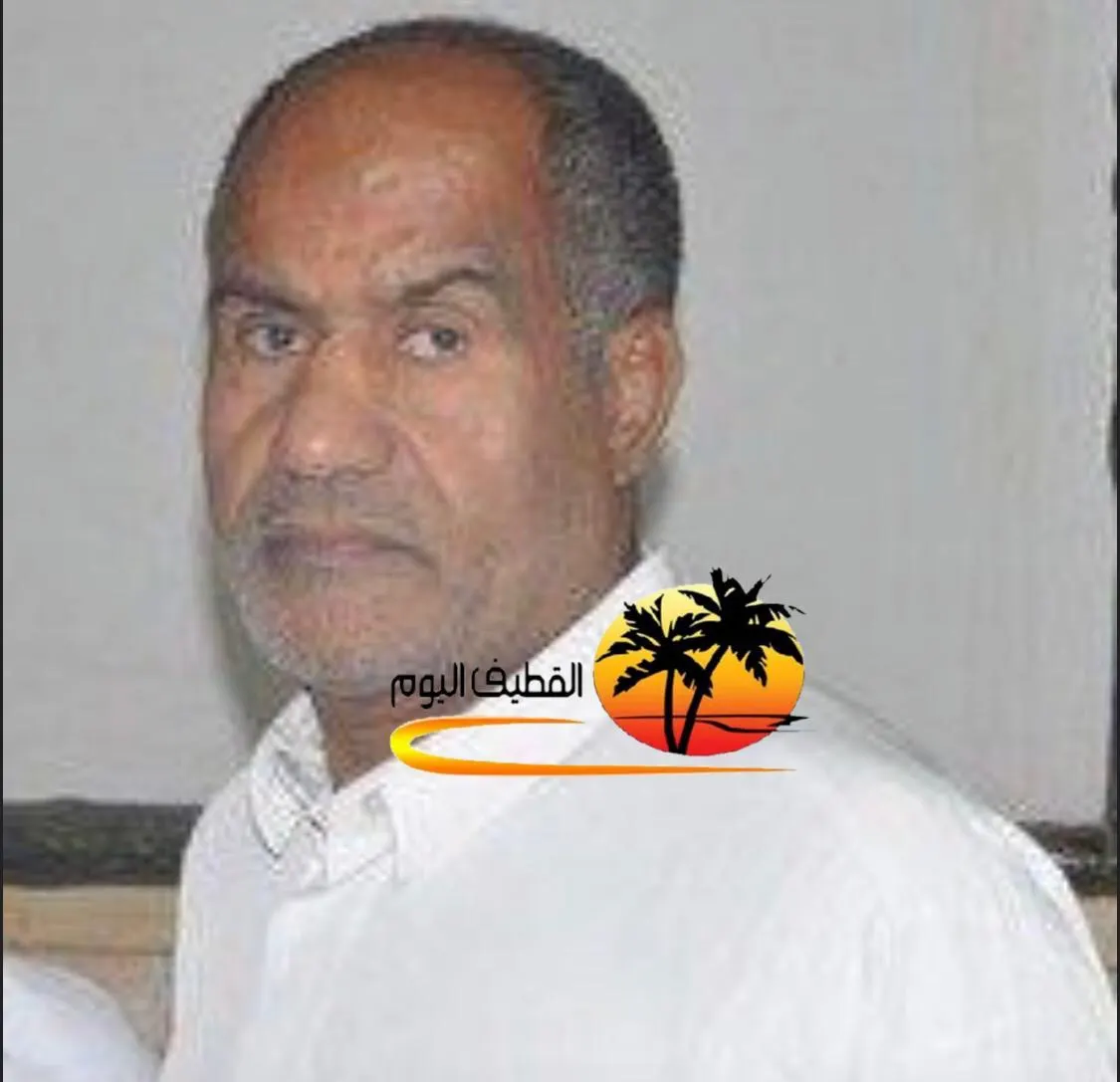 العوامية: الحاج سعيد علي محمد الزاهر في ذمة الله