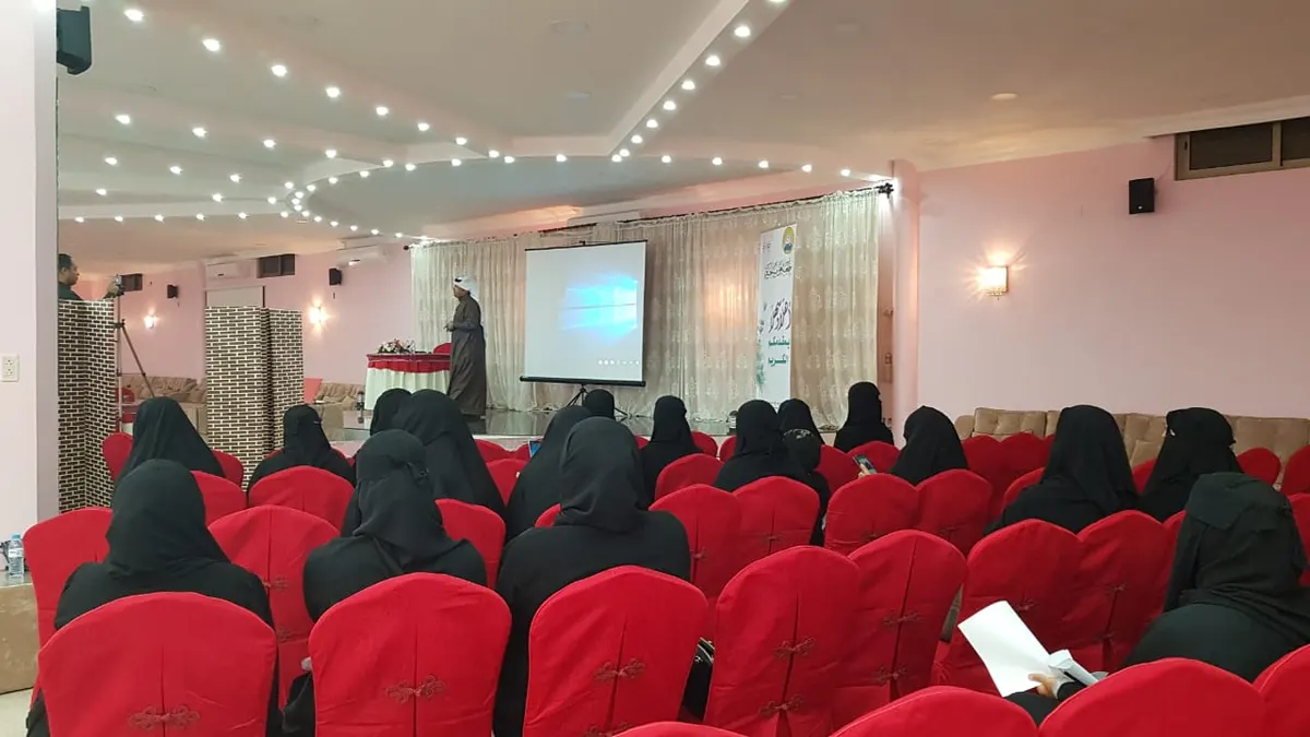 العوامية.. مريط لـ70 رجلًا وسيدة: عدم التعرض لشمس الشتاء يؤدي للاكتئاب الموسمي