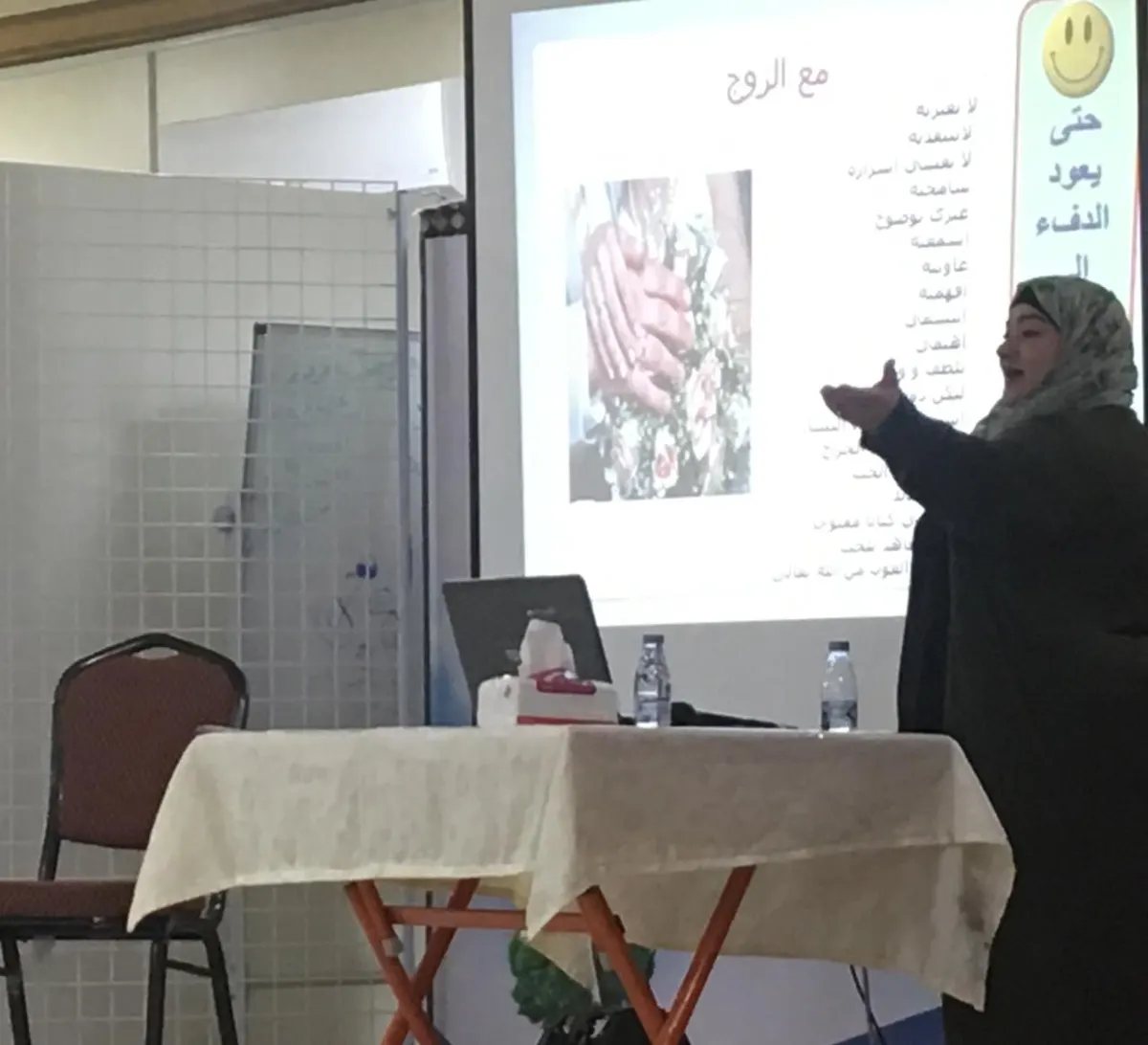 في البحاري.. 85 سيدة يبحثن عن حلول للضغوط النفسية