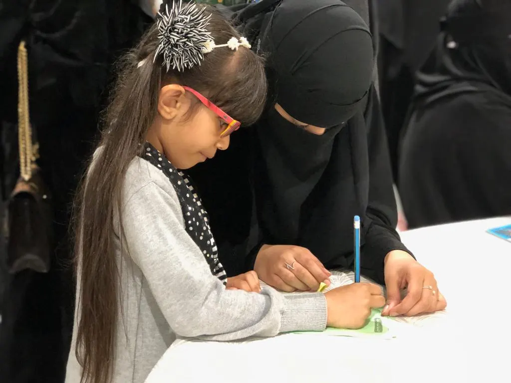 1600 زائر يشهدون تطبيق 96 إستراتيجية تعلم في مهرجان «اقرأ أكتب اتعلم» بالقطيف