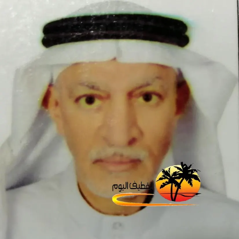 البحاري ـ الناصرة: الحاج عبدالحميد عبدالله مكي آل فريج في ذمة الله