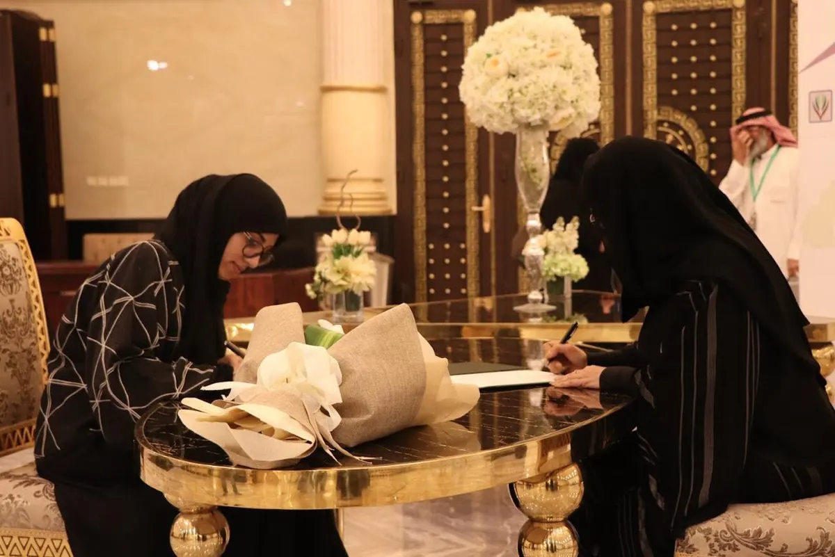 في سيهات.. أخلاق البر تحتفي بالنسخة التاسعة في قصر النخيل