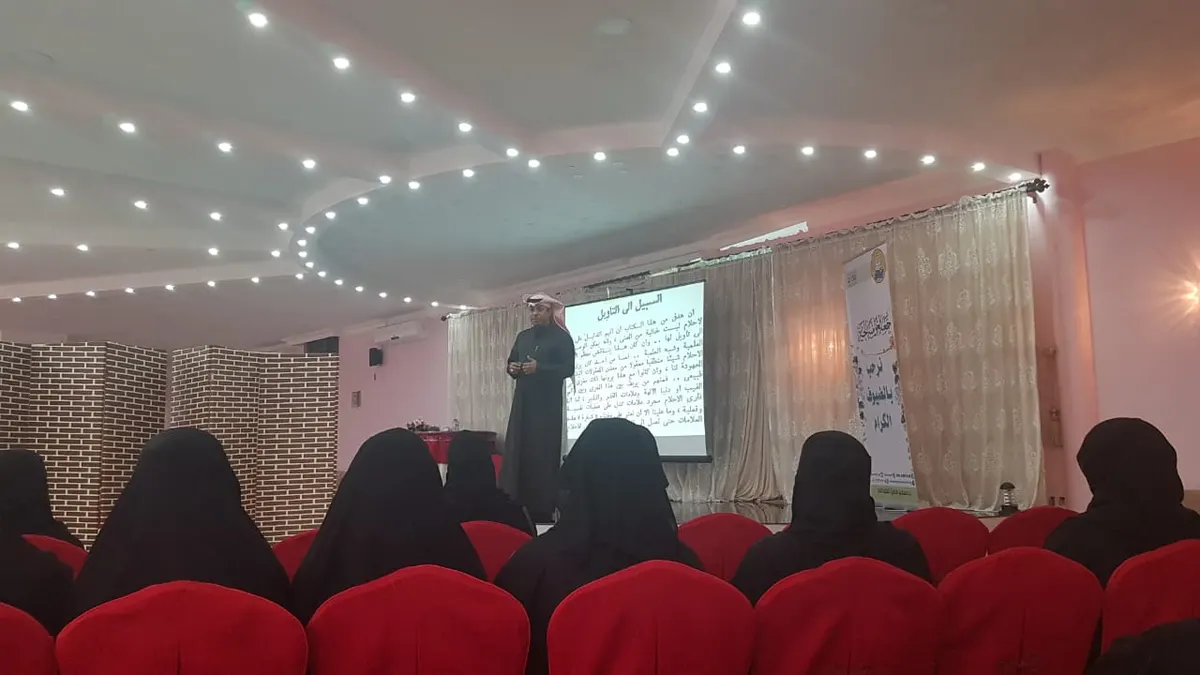 العوامية.. في نموذج آل عجيان: النساء أكثر بحثًا عن تأويل أحلامهن