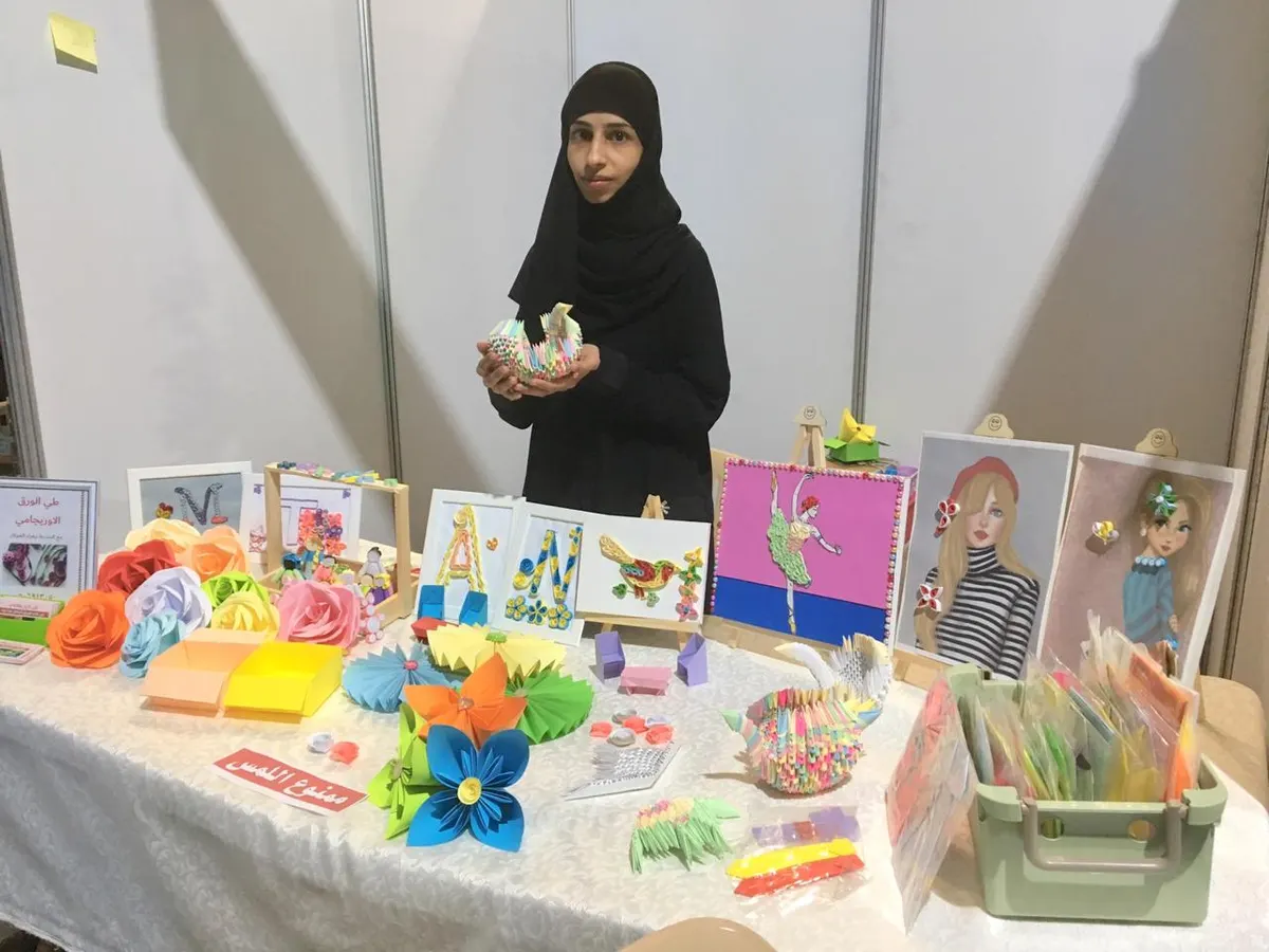 من العوامية.. قصاصات العوكار تستوقف زوار «براحة القطيف»