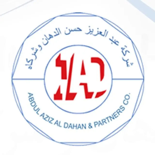 خصومات كبرى بشركة عبد العزيز حسن الدهان وشركاه بمناسبة مولد الصديقة فاطمة الزهراء