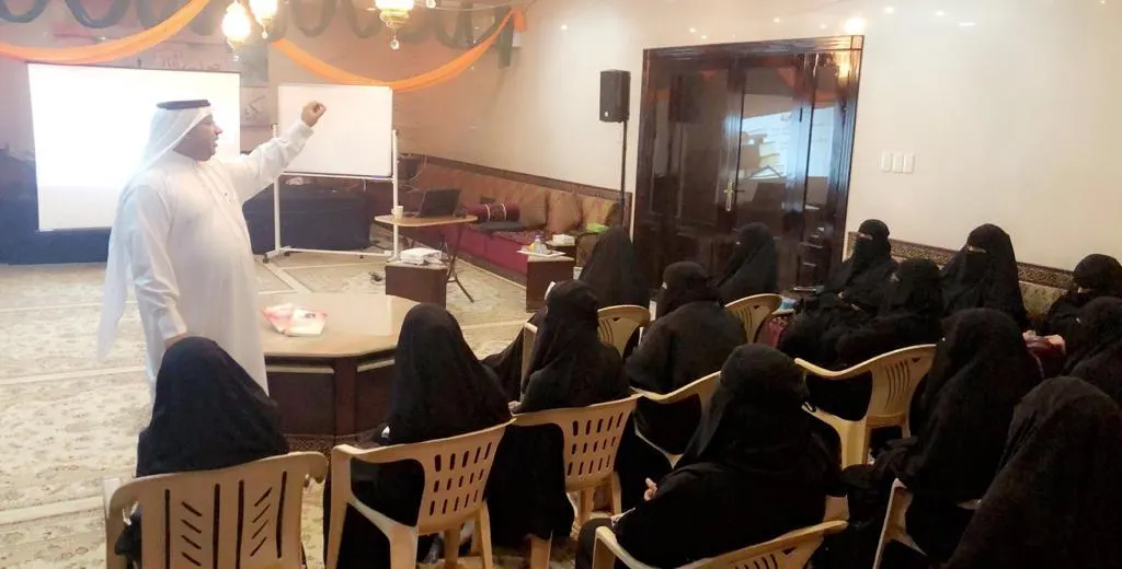 في صفوى.. سيدات يتعرفن على طرق تدريس المناهج الحديثة