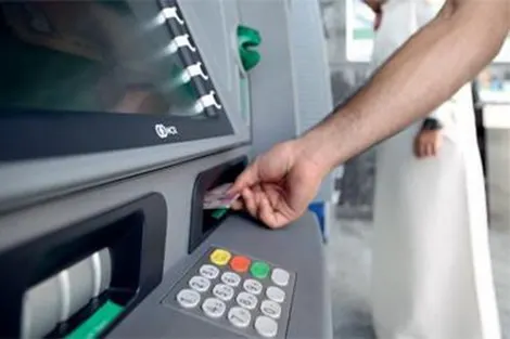 بانوراما الصحافة المحلية الخميس 2 جمادى الآخرة 1440 هـ