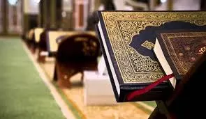 «إنهم مسؤولون».. مؤتمر قرآني في جزيرة تاروت