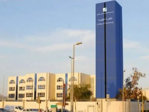 تقنية القطيف الرابع على مستوى المملكة في تفعيل أكاديمية سيسكو