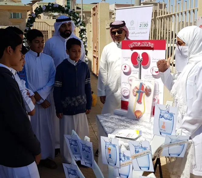 من الربيعية.. المراكز الصحية تواجه أمراض الكلى بفعالية توعوية