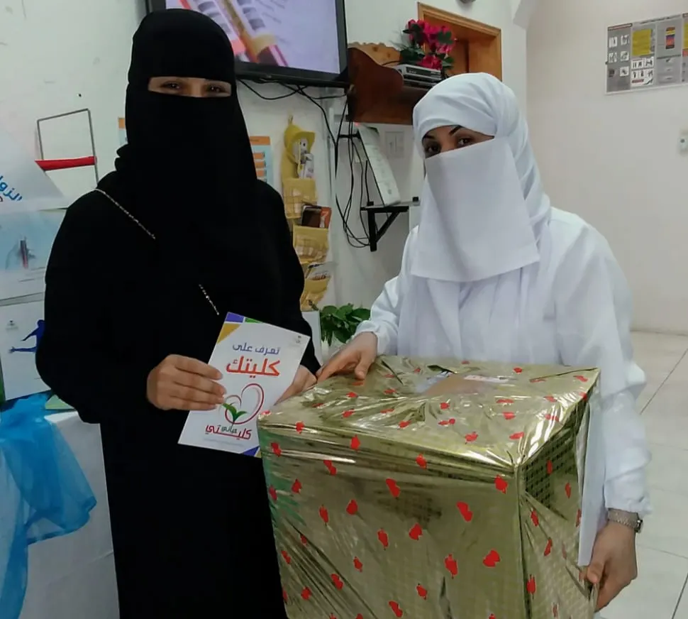 في اليوم العالمي للكلى.. صحي تاروت يكرّم ابنة وهبت الحياة لأبيها
