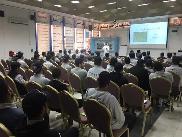 في القطيف.. 70 متدربًا يتعرفون على طرق مذاكرة الرياضيات