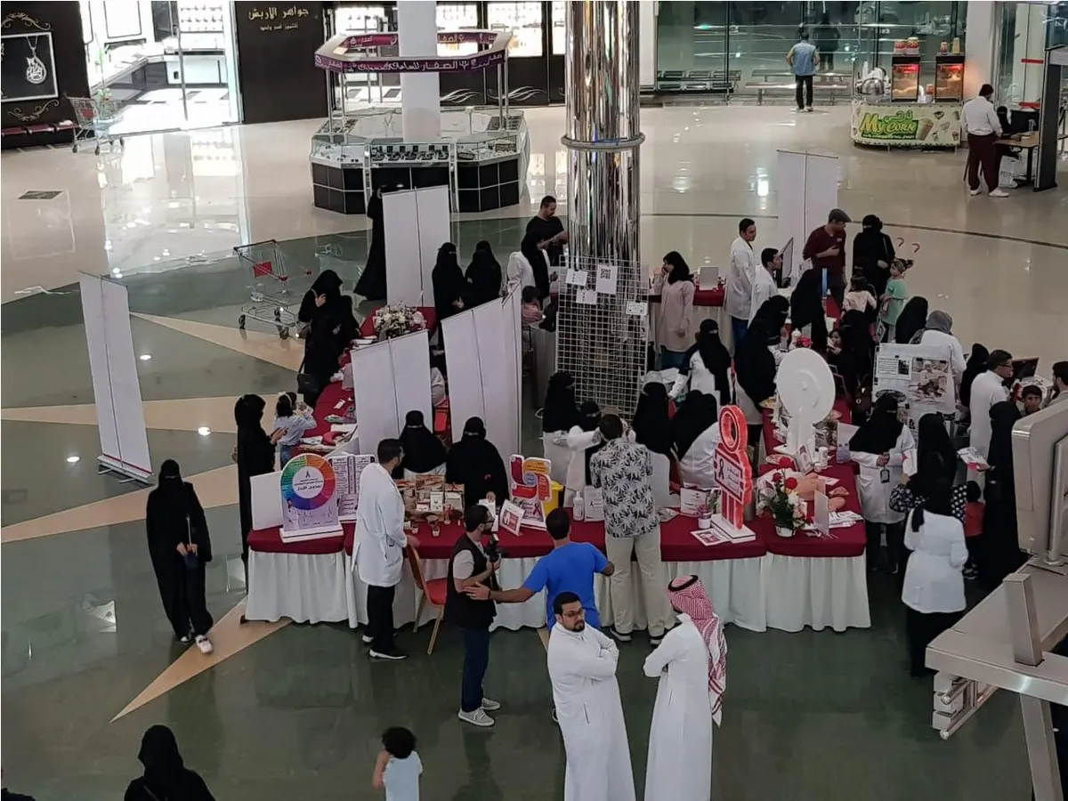 المواساة يطلق حملة «بالأمل والعزم معك سيدتي طيلة الدرب» في مول القطيف