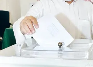 بالأسماء.. 15 مرشحًا يتنافسون على مقاعد مجلس إدارة جمعية الجش
