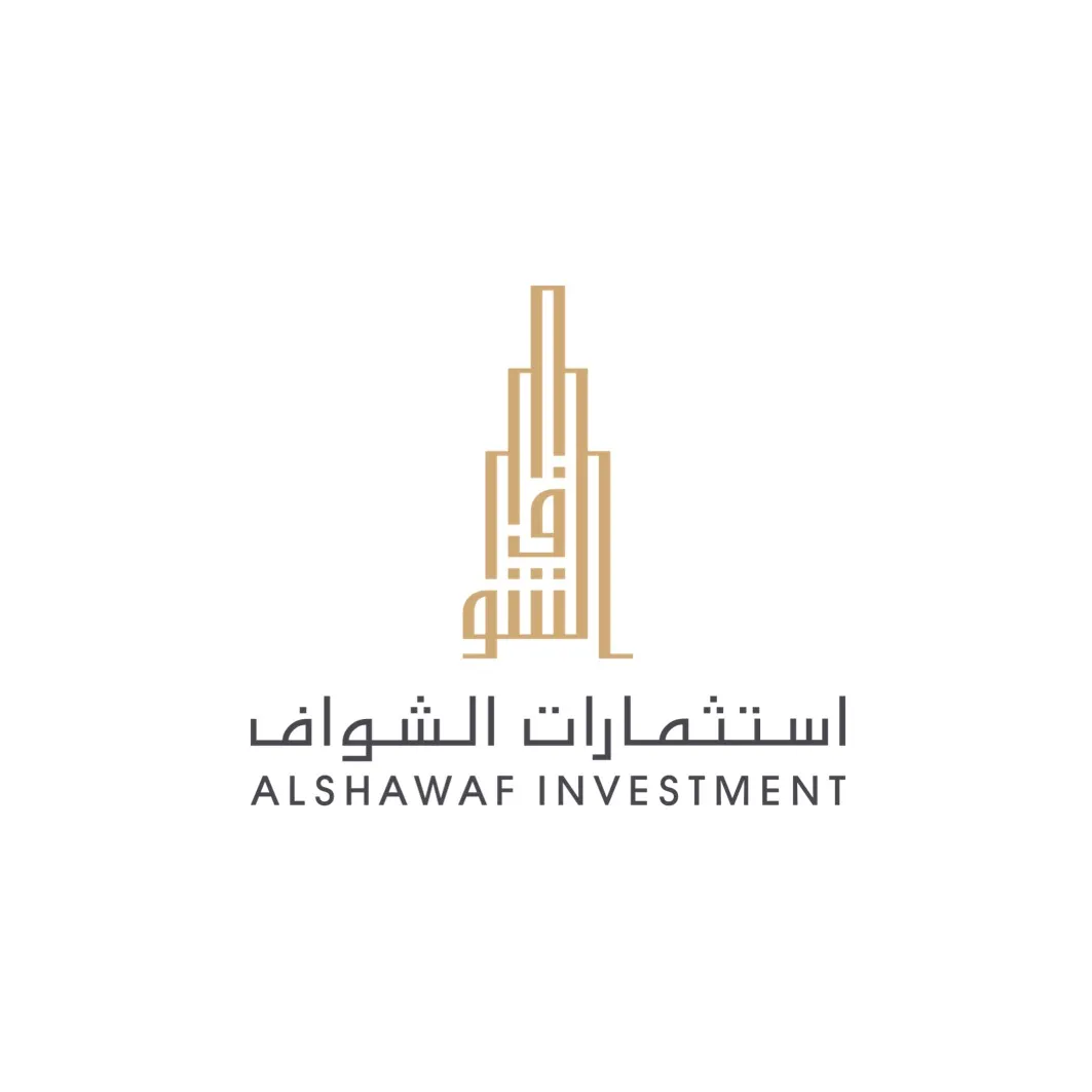 عروض استثمارات «الشواف» الجديدة