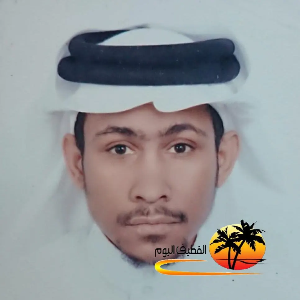 سيهات: الشاب حسين جعفر حسن آل صليبي في ذمة الله