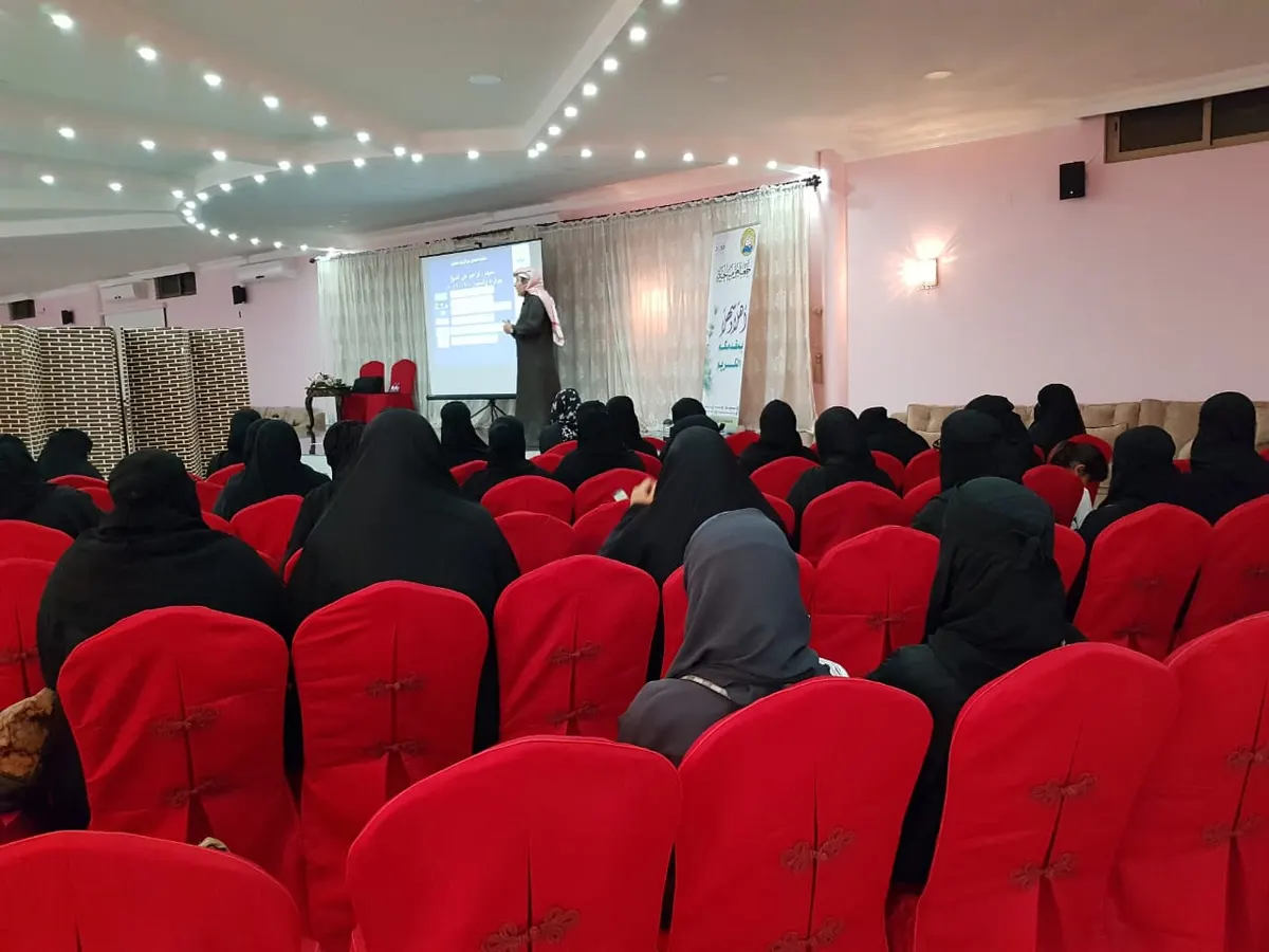 في العوامية.. 55 رجلًا وسيدة يبحثون عن حلول الأزمات العاطفية
