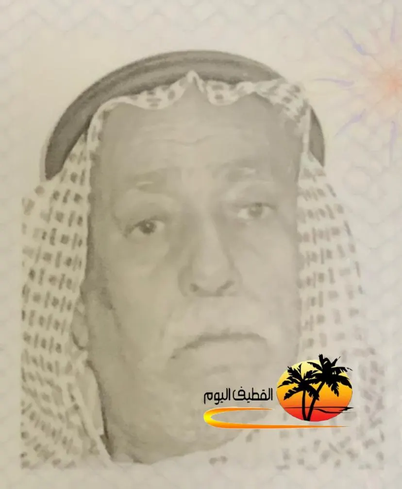 التوبي: الحاج علوي علوي آل حمزة في ذمة الله