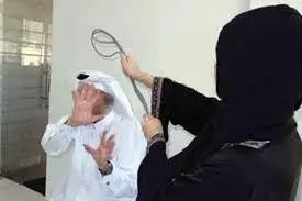 آل حريز: تنمر الزوجة حقيقة لم يسلم منها أحد!