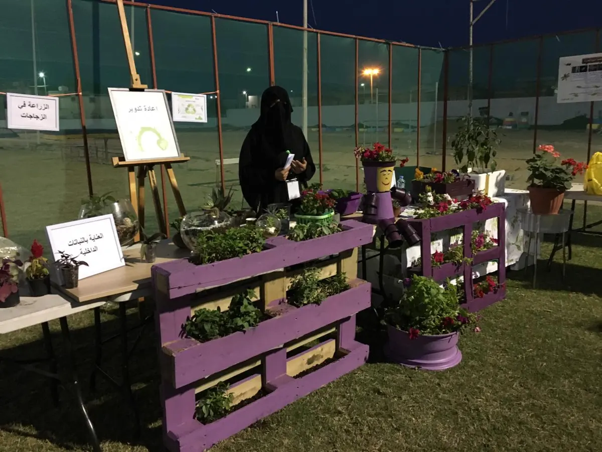 في القطيف.. سيدات يحولن بيوتهن إلى بساتين
