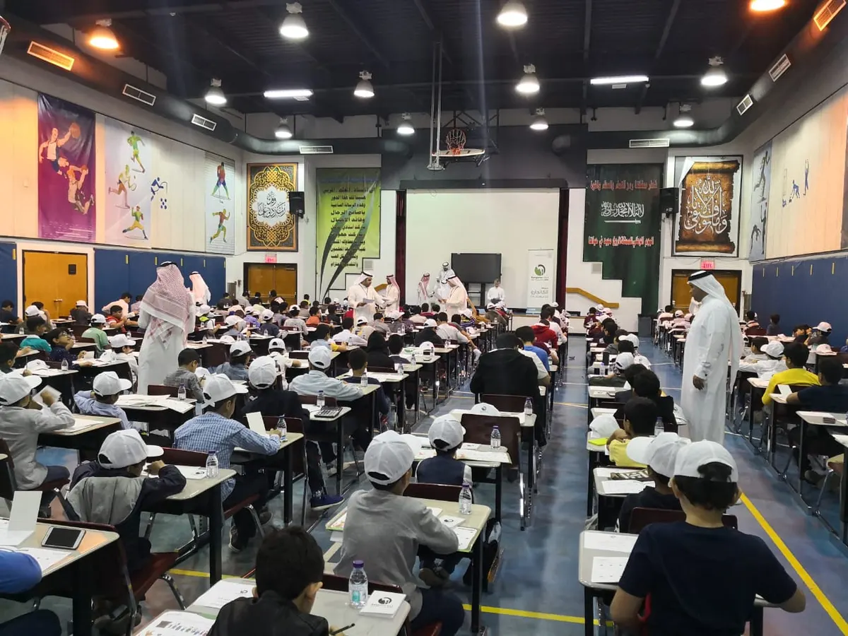 في القطيف.. أكثر من 2000 متسابق ومتسابقة يخوضون منافسات «الكانجارو» العالمية