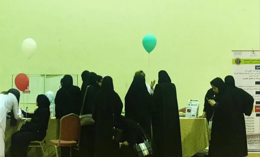 وفق الضوابط الشرعية.. 350 سيدة يمارسن الرياضة في نادي الصفا بصفوى