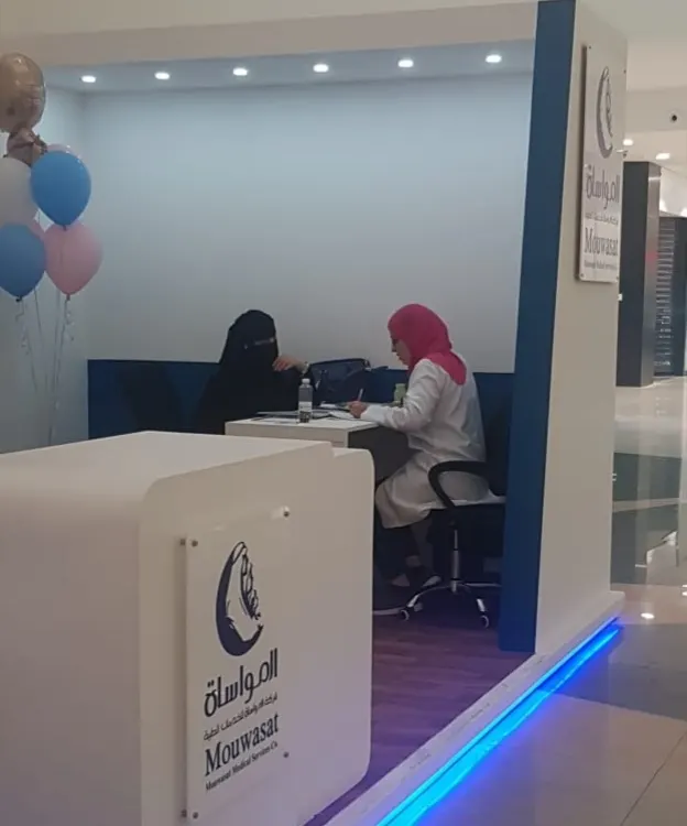 «مواساة القطيف» يعزز التثقيف الصحي بالأمل والعزم معك سيدتي طيلة الدرب