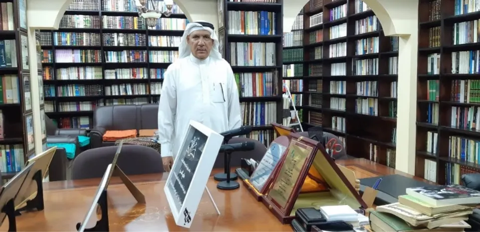 من سيهات إلى «جدل».. «نساندكم» تنظم زيارة علمية للسيدات