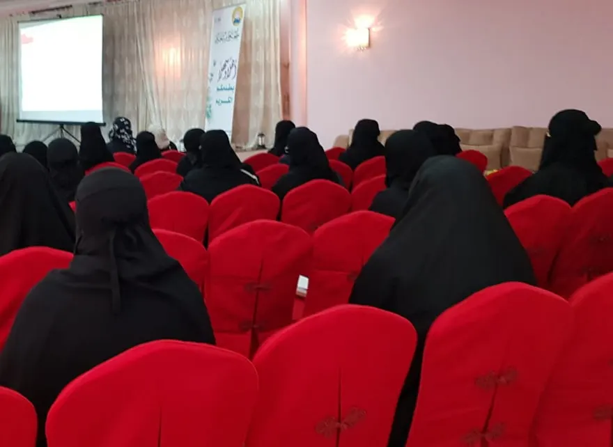 خطواتك الأولى لتأسيس المشاريع.. في خيرية العوامية