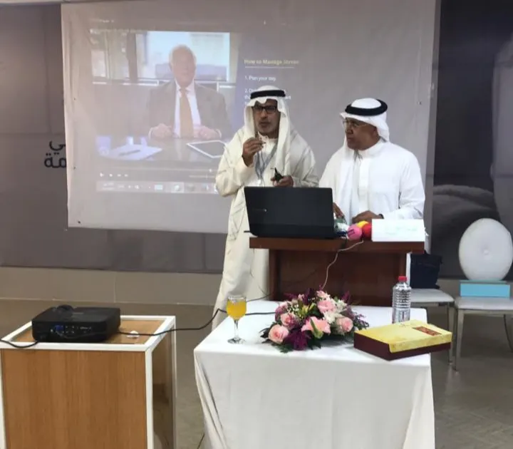 في مركزي القطيف.. 23 إداريًا يتعرفون على مهارات التعامل مع ضغوط العمل