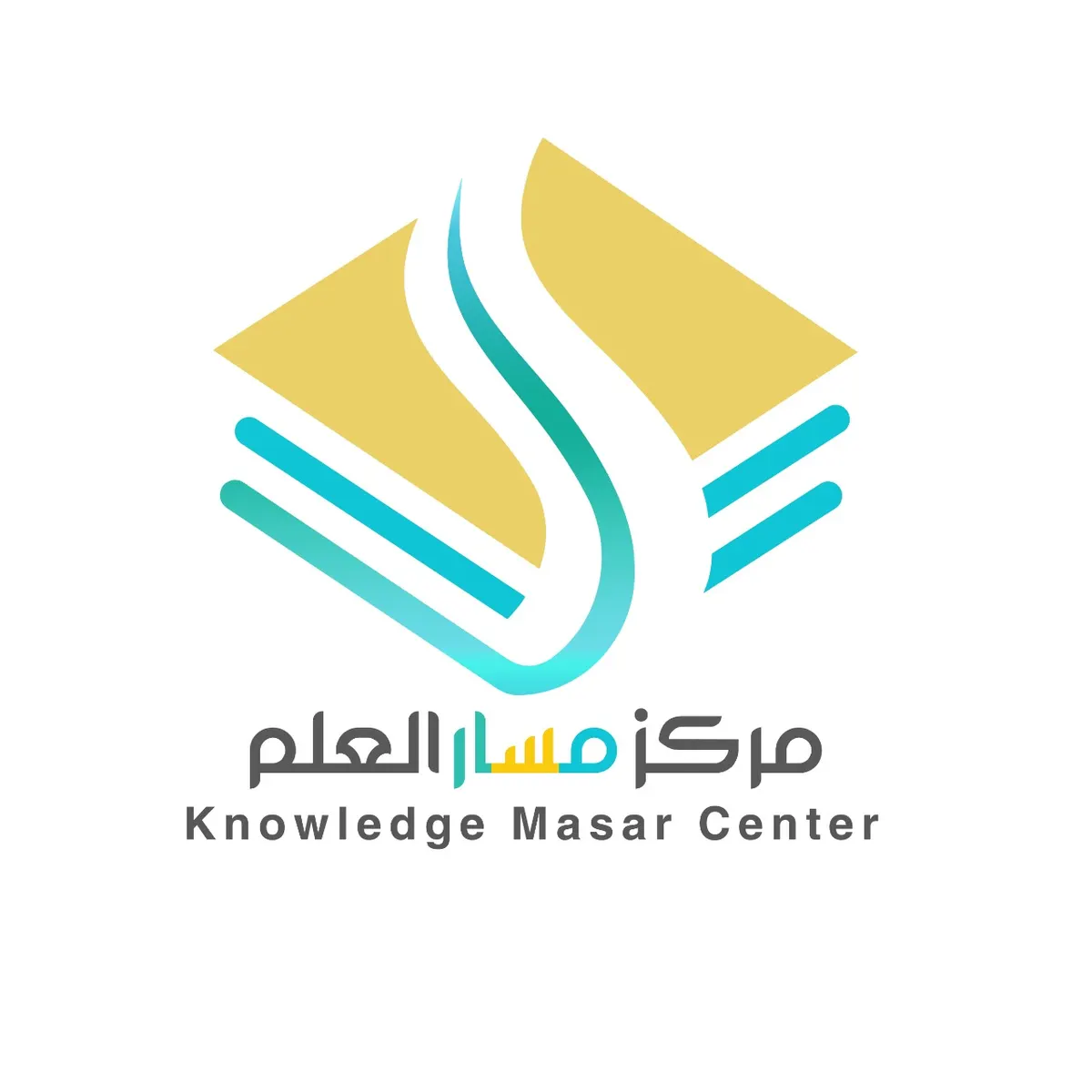 انطلاق البرنامج المكثف للاختبارات النهائية في مركز مسار