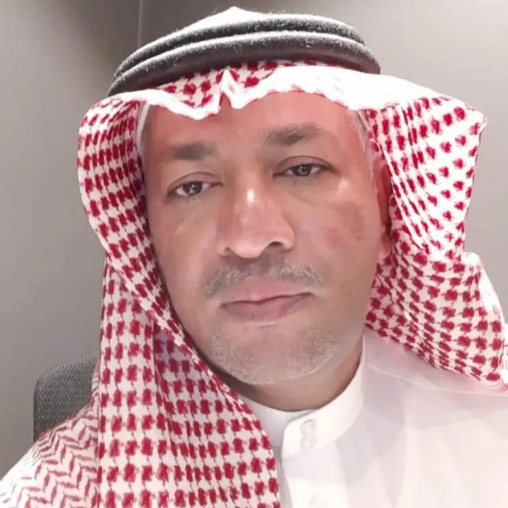 مستقبل 2030