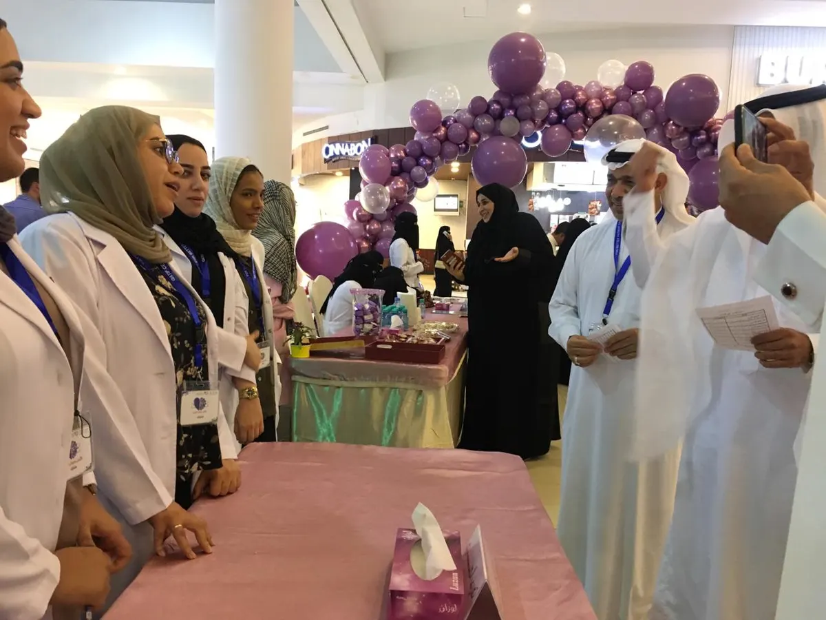 في الدمام.. مركزي القطيف يعرف 1700 زائر بخفايا «الصرع»