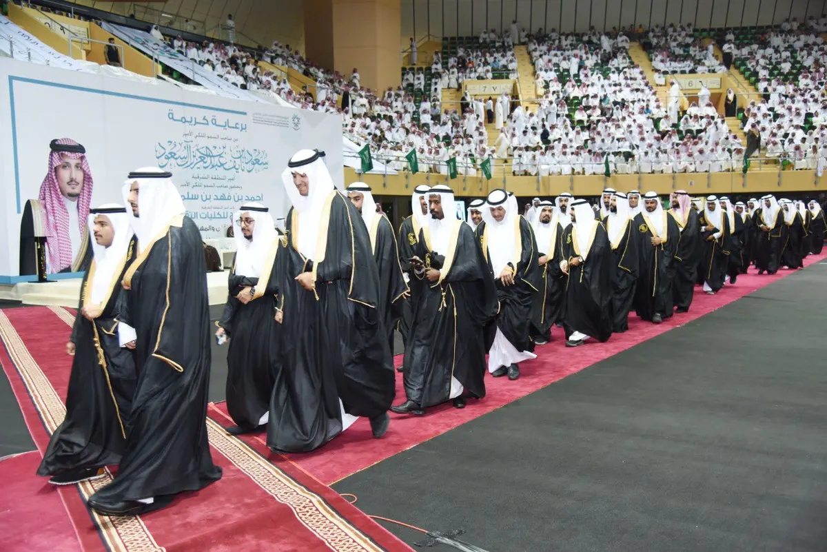 تقنية القطيف تحتفي بتخريج 171 متدربًا