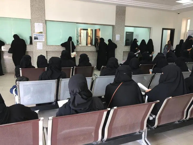 في ضمان القطيف.. النسخة الرابعة لملتقى توظيف المستفيدين والمستفيدات