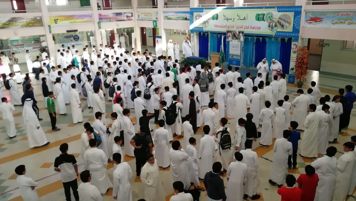 في التحول الرقمي.. مدارس القطيف تتصدر القائمة